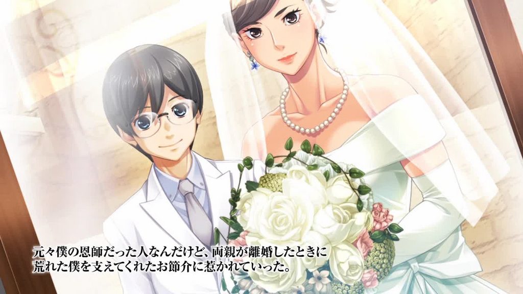 【禁漫】メスしかいない島～童貞の僕が島_2_第二集