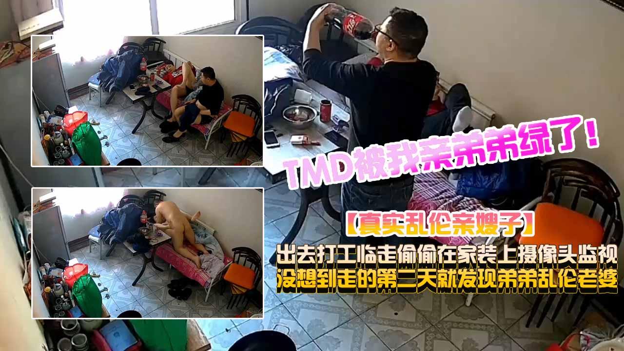 调教反差萝莉母狗，SM强制露出
