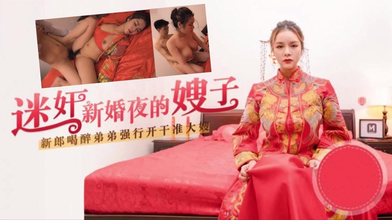 王者级摄影大神K哥工作室各种道具捆绑语言调教极品女神SM调教