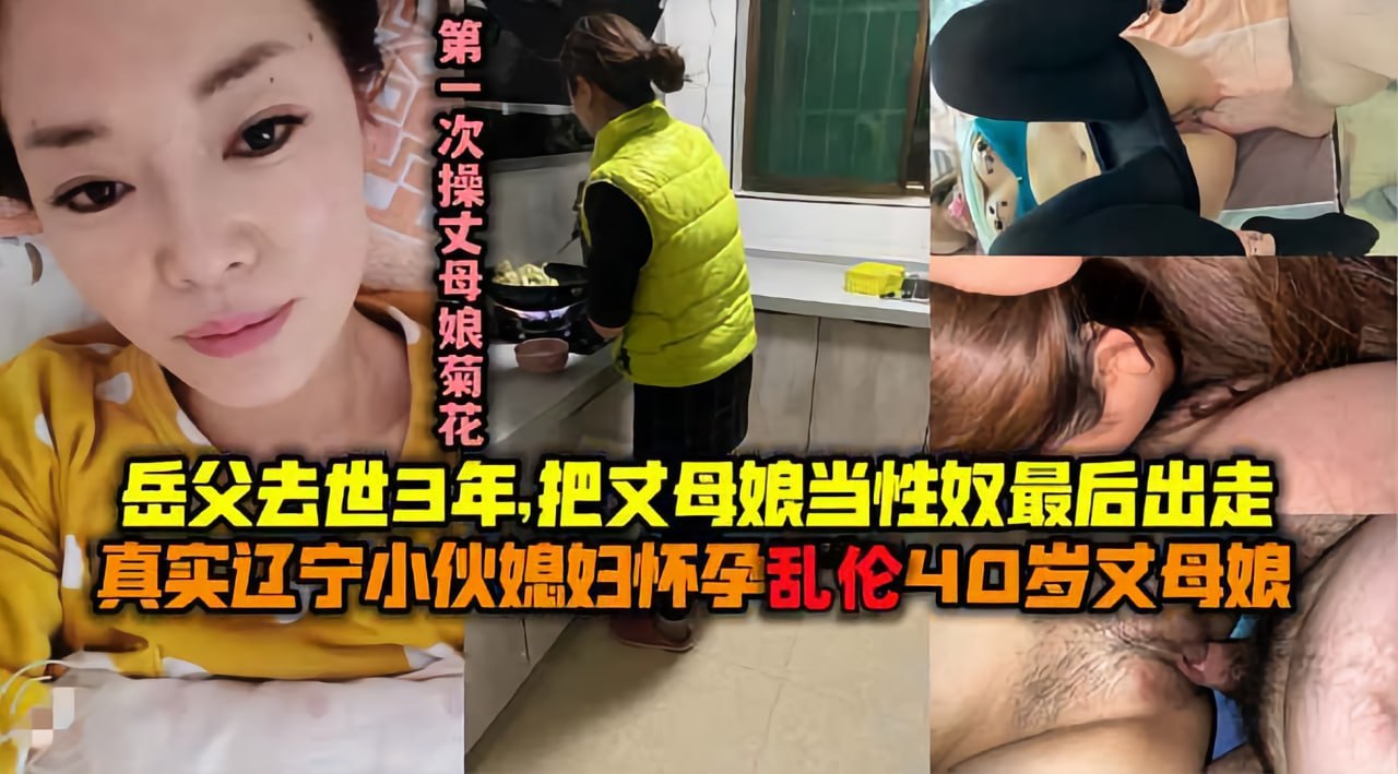 诱惑女王调教极品女奴反差婊母狗