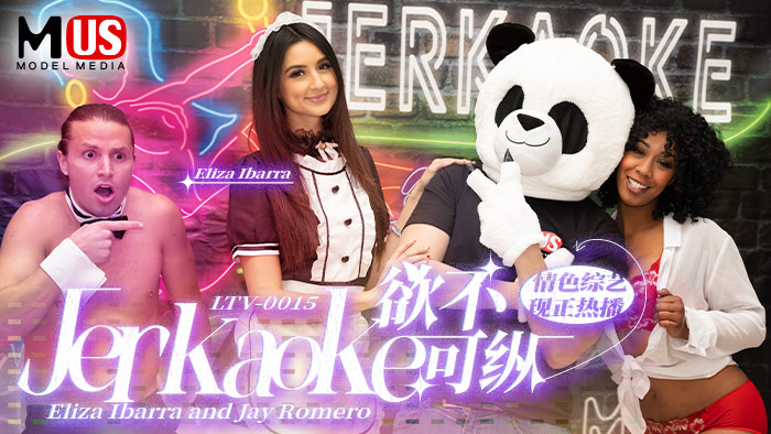 JUL-089 對面房間欲求不滿的H罩杯美女人妻是高中時期暗戀我的學妹逢見梨花