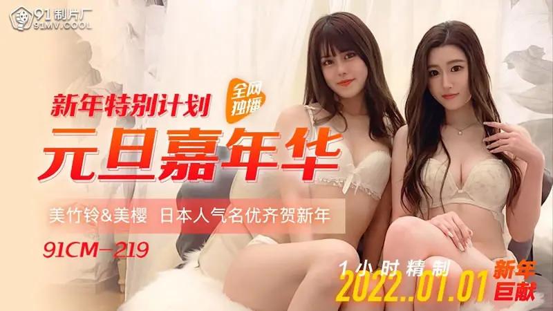 Tinaislove_韩国性感骚母狗_JK制服的极致诱惑_女上渣精_淫叫不断
