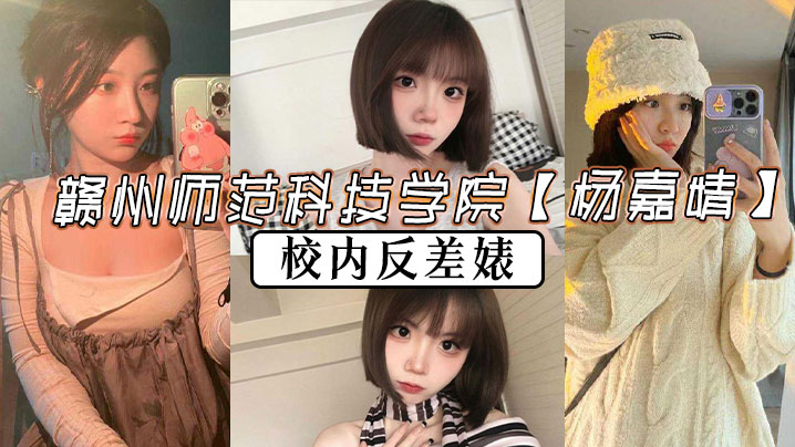 帮男友口后直接后入我插入烧逼